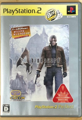 Resident Evil 4 Play Station 2 the Best-PS2-From JAPAN soft only-Good