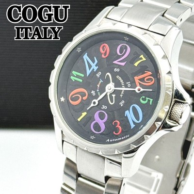 Cogu Analog Mechanical(Automatic) Men Hard To Find, Cog Jumping Hour, Automatic