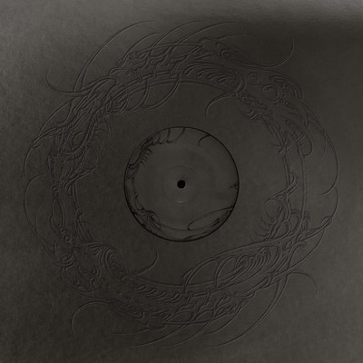 Van Boom / NUBORNE / Northern Electronics / C2E22 / 12 Inch