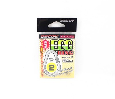 Decoy R-10 Egg Ring Split Ring Size 2 (7079)