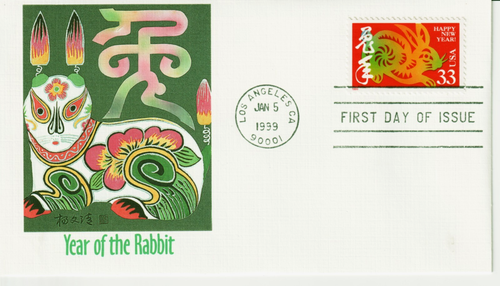 #3272 Year of the Rabbit FDC Fleetwood 5. Januar 1999 - Bild 1 von 2