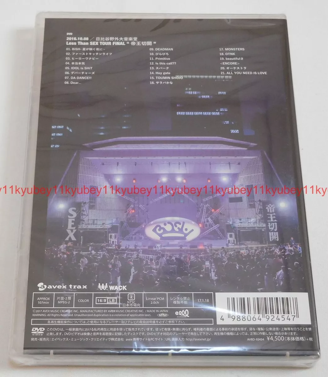 New BiSH Less Than SEX TOUR FiNAL DVD Japan AVBD-92454