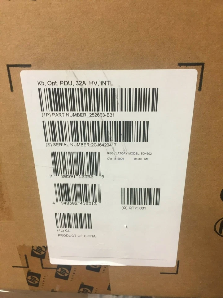 HP EO4502 Modular 32A PDU Control Unit (228481-003) W/C13 Ext Bar Accessory Kit. - Image 2 of 4