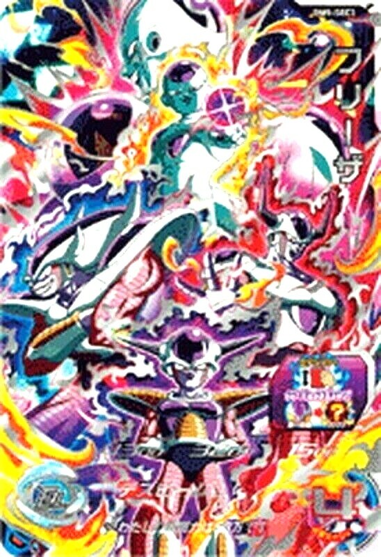 basu様(3弾　9メンバー) Super Dragonball Heroes Frieza BM9-SEC3 SDBH Japanese Dragon Ball