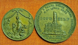 Medaille Kupfer Schlesien Wiederaufbau Rathaus Frankenstein 1858 G.Loos 41mm