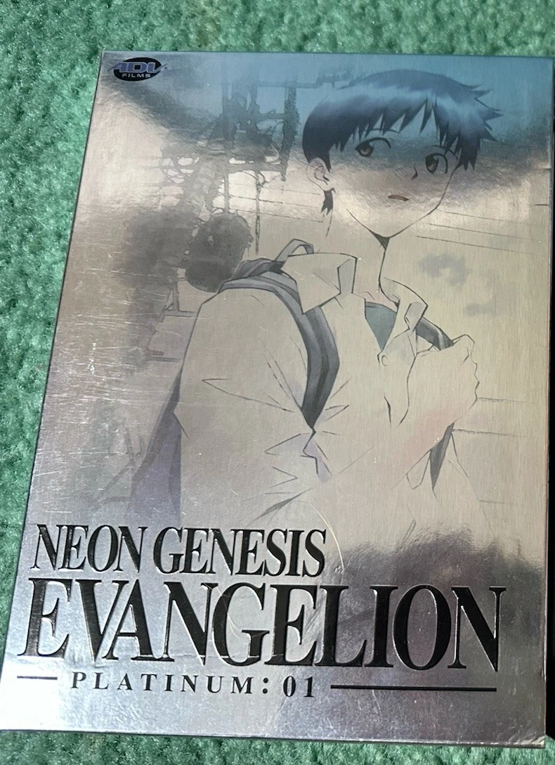 エヴァ GENESIS EVANGELION PLATINUM フランス日本語 Amazon.co.jp: Neon Genesis Evangelion: Platinum Collection [DVD