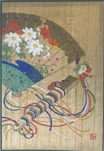 Vintage Japanese Uchida Woodblock New Year Card Fan & Flowers Kyoto Japan Framed - Picture 12 of 15