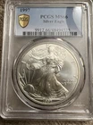 1997 Silver Eagle Dollar MS66 PCGS Certified Gold Shield