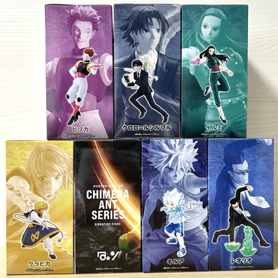 HUNTER × HUNTER Gon Killua Kurapika Leorio Chrollo Hisoka Illumi