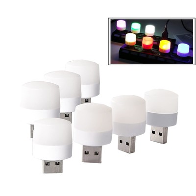 USB Plug Lamp, Mini Eye Protection Night Light 7 Pack Red/Yellow/Blue/Green/P...