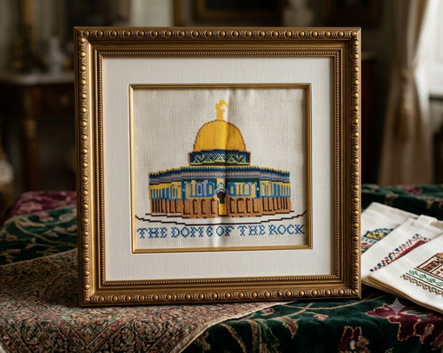 Handmade Dome of the Rock Palestine Embroidery Wall Hanging Tatreez Art Gift