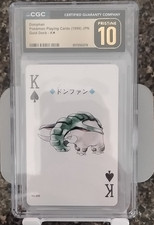 Pokemon Playing Cards Deck 1999 Donphan & Ho-Oh JPN Nintendo Pristine-10