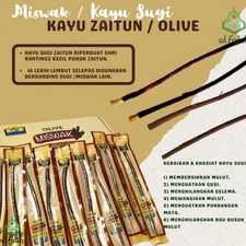 5pcs Olive Miswak Tooth Sticks–100% Natural Herbal Toothbrush Organic Oral Care