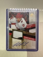 25/26 SP Game Used- Alexander Nikishin Inked Rookie Sweaters 14/35