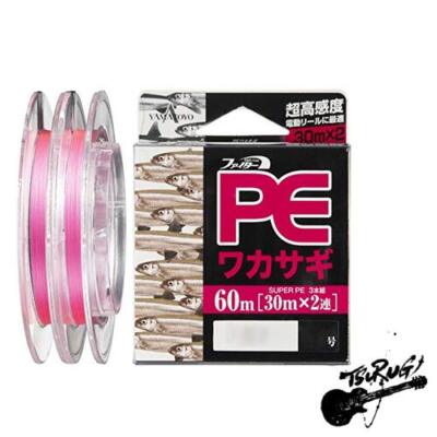 YAMATOYO PE Line PE Wakasagi 60m No. 0.2 3lb 4 Strands Flash Pink