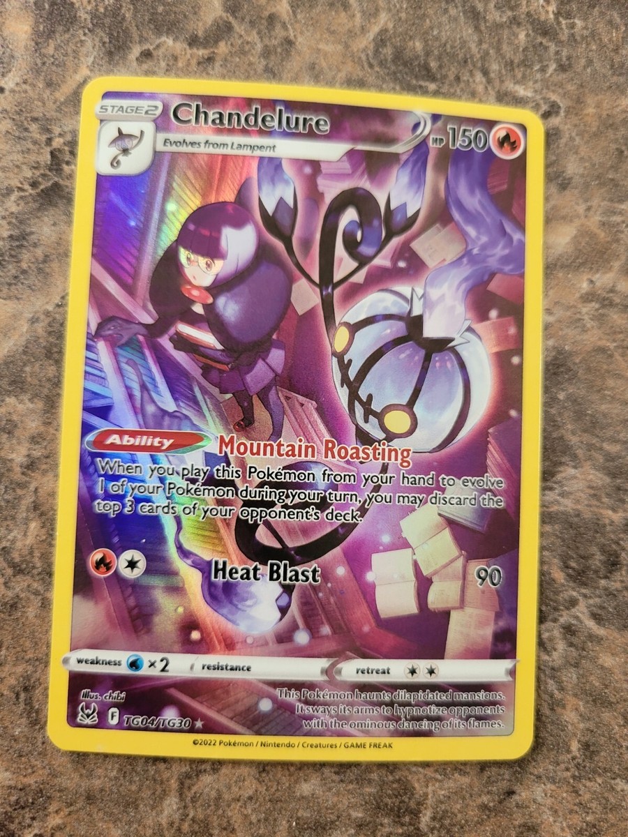 シャンデラ マスボミラー PSA10 CHANDELURE シャンデラ マスボミラー PSA10 CHANDELURE Chandelure VMAX #15