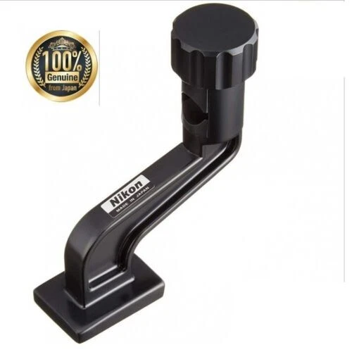 Adaptadores Nikon Telescopio para Nikon