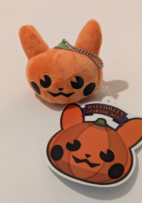 ハロウィン2015　ピカチュウチェーン付きマスコット NWT! Pokemon Center Japan 2015 Pumpkin Pikachu Halloween Parade