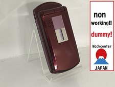   dummy   SHARP SH700is  color Purple  docomo-japan non-working cellphone