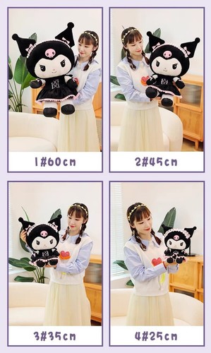 Cartoon Dark Kuromi Huge Plush Doll Bed Sofa Cushion Stuffed Plushie Toy Gift - Picture 12 of 17