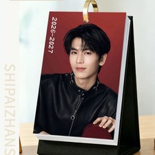      Zhang Linghe Photo calendar