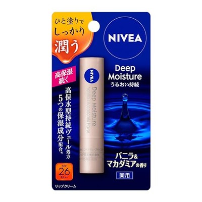 NIVEA Deep Moisture Lip Vanilla & Macadamia Flavor 2,2g Stick Type Lippenbalsam