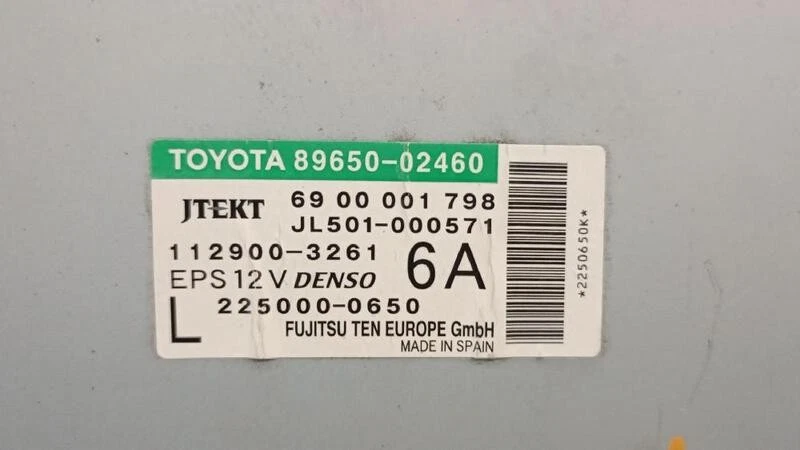 8965002460 modulo elettronico per TOYOTA AURIS ( E15 ) 1.33 2006 5573526 - Immagine 4 di 4