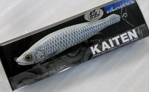 Gan Craft Kaiten 178 Ns Normal Thinking Faint Glow Shad Realive Lure