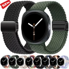 For Samsung Galaxy Watch 8 40 44mm Classic 46mm Ultra Magnetic Nylon Band Strap