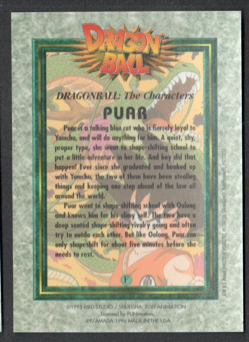DRAGON BALL by JPP AMADA 1996 USA HOLOCHROME CHARACTERS Chase Card