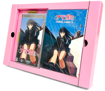 エビコレ+アマガミ LimitedEdition PSP版 Ebicolle Amagami Limited Edition PSP Game Complete Accessories