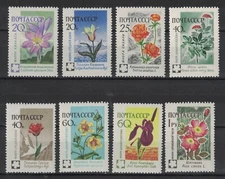 RUSSIA,USSR:1960 SC#2408-15 MNH Asiatic Flowers   AD28