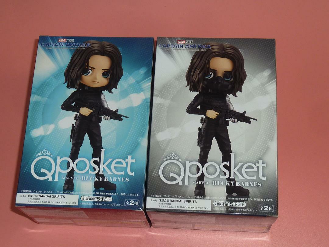 MARVEL BUCKY BARNES Figure Q posket 2 Set captain America