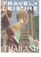 TRAVEL AND LEISURE MAGAZINE DECEMBER 2024 JANUARY 2025 GIFT GUIDE THAILAND