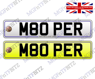 ''M80 PER'' PRIVATE REGISTRATION PLATE / PRIVATE PLATE / PERSONAL NUMBER PLATE