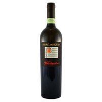 Wein More Maiorum Weiß - Mastroberardino - Karton À 6 StüCk