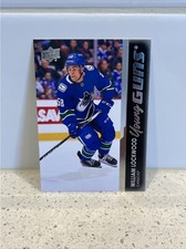 2021-22 Upper Deck #490 William Lockwood YG RC - Vancouver Canucks