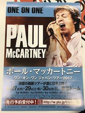 Paul McCartney Japan 2017 live your flyer poster The Beatles Tokyo Osaka Macca