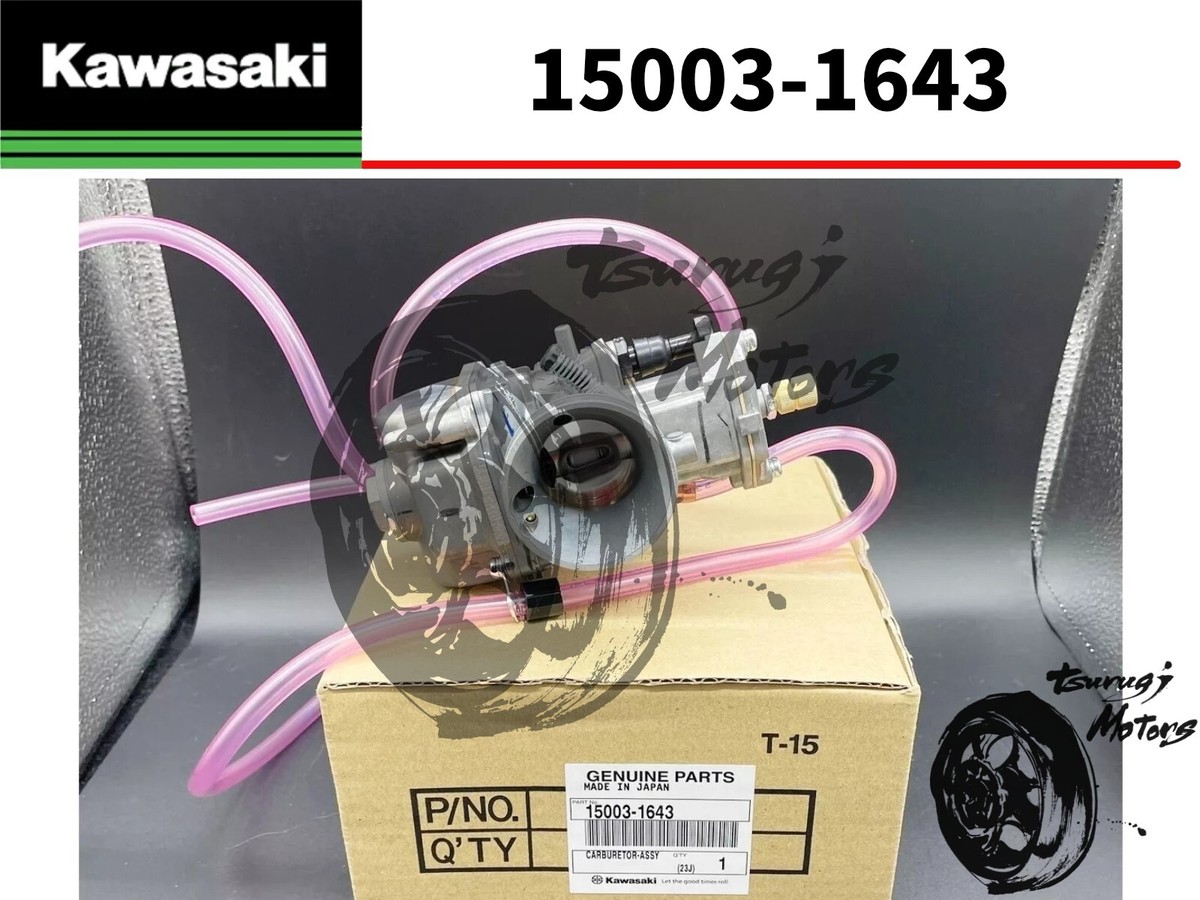 keページ K-2830 アロフトフードジャケット クシタニ｜KUSHITANI JAPAN