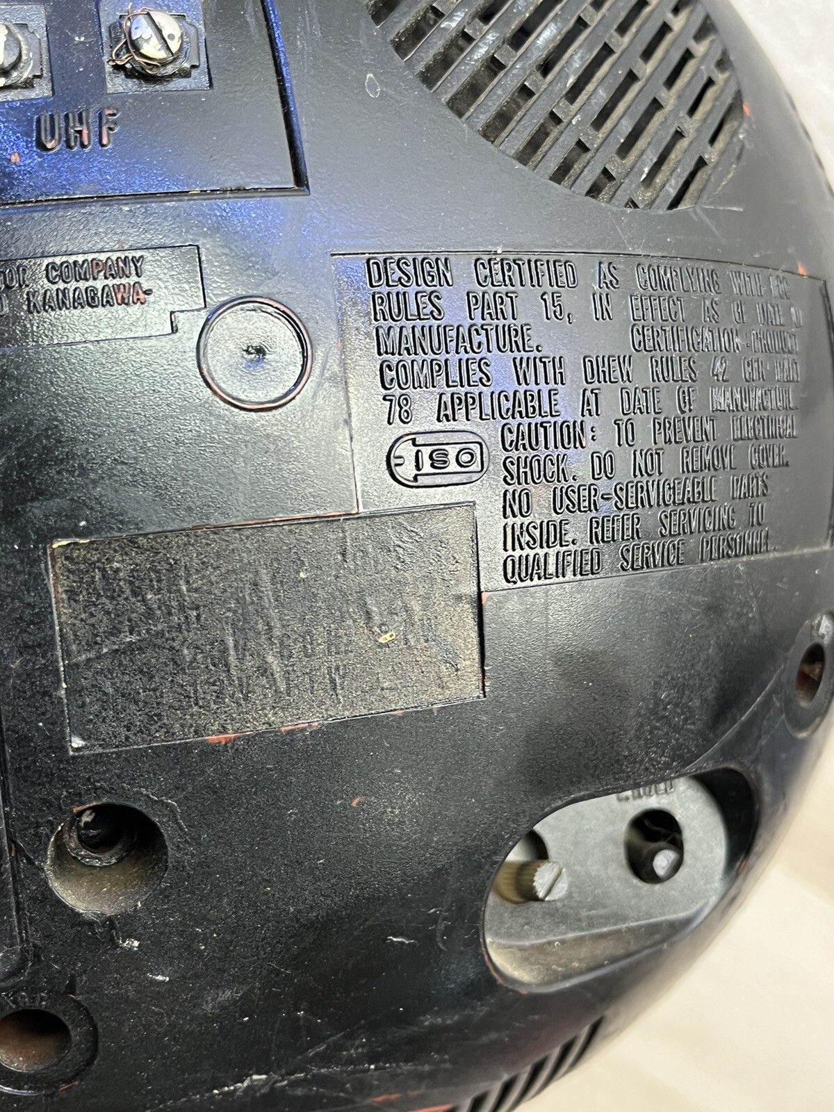 JVC Videosphere For Parts Or Repairs Powers Up Broken Base As Is eBay