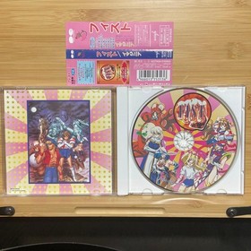 Fist Imaginier Original Soundtrack CD Japan Game Music Sega Saturn PlayStation