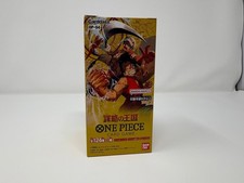 one piece ccg booster box One Piece The Seven Warlords of the Sea OP-14 Booster Box
