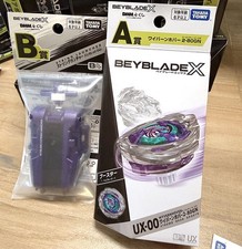Takara Tomy Wyvern Hover 2-80GN A B Booster Burst Launcher Beyblade X Ufficiale