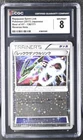Rayquaza Spirit Link 136/171 Reverse Holo Pokemon Japanese CGC 8 Nm/Mint