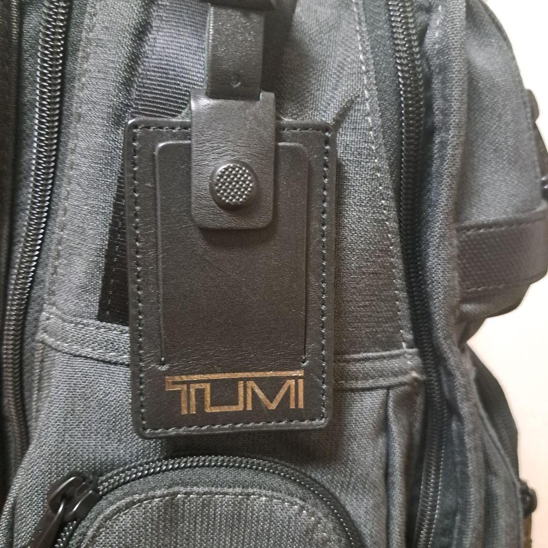 TUMI Nylon Grey Multifunctional Backpack with Poc… - image 3