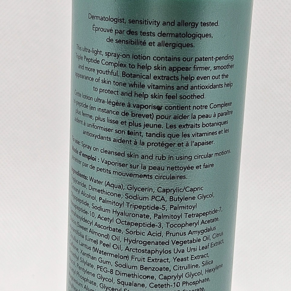 Rare BeautiControl Regeneration Tight, Firm & Fill Age-Defying Moisture Veil New - Image 3 of 3