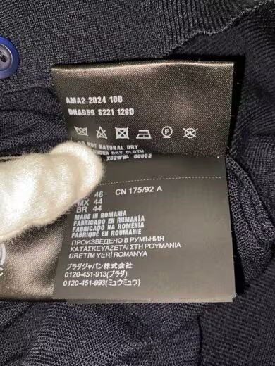 PRADA/Lightweight Cardigan/Size 46/Wool/Navy/DNA959 thumbnail 5