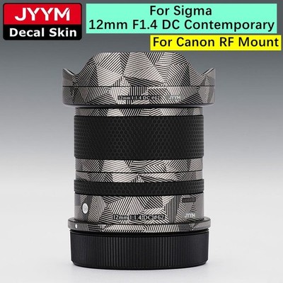 Decal Skin For Sigma 12mm F1.4 DC Contemporary Lens Sticker Vinyl Wrap Film Coat