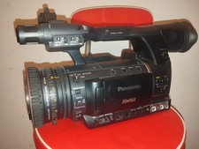 Panasonic AG-HPX250 P2HD Camcorder