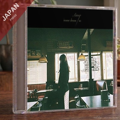 Aimer - insane dream / us CD Japan Import J-Pop